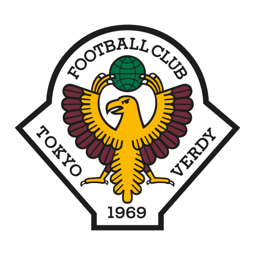 Tóquio Verdy 1969