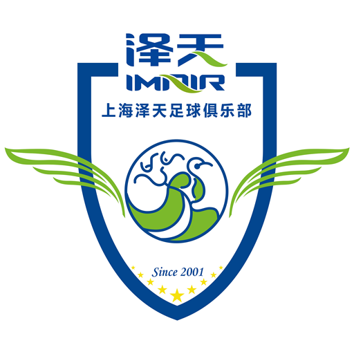 Shanghai Zetian