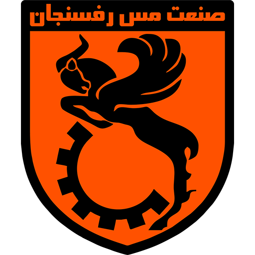 Rafsanja