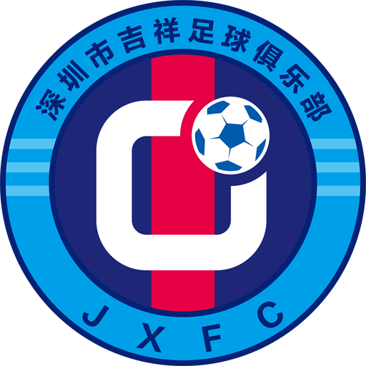 Shenzhen Jixiang