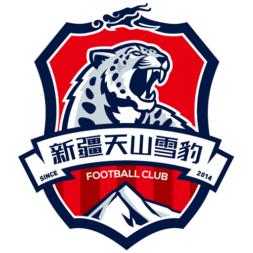 Xue Si